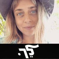 Nataly L - Coliving Profile